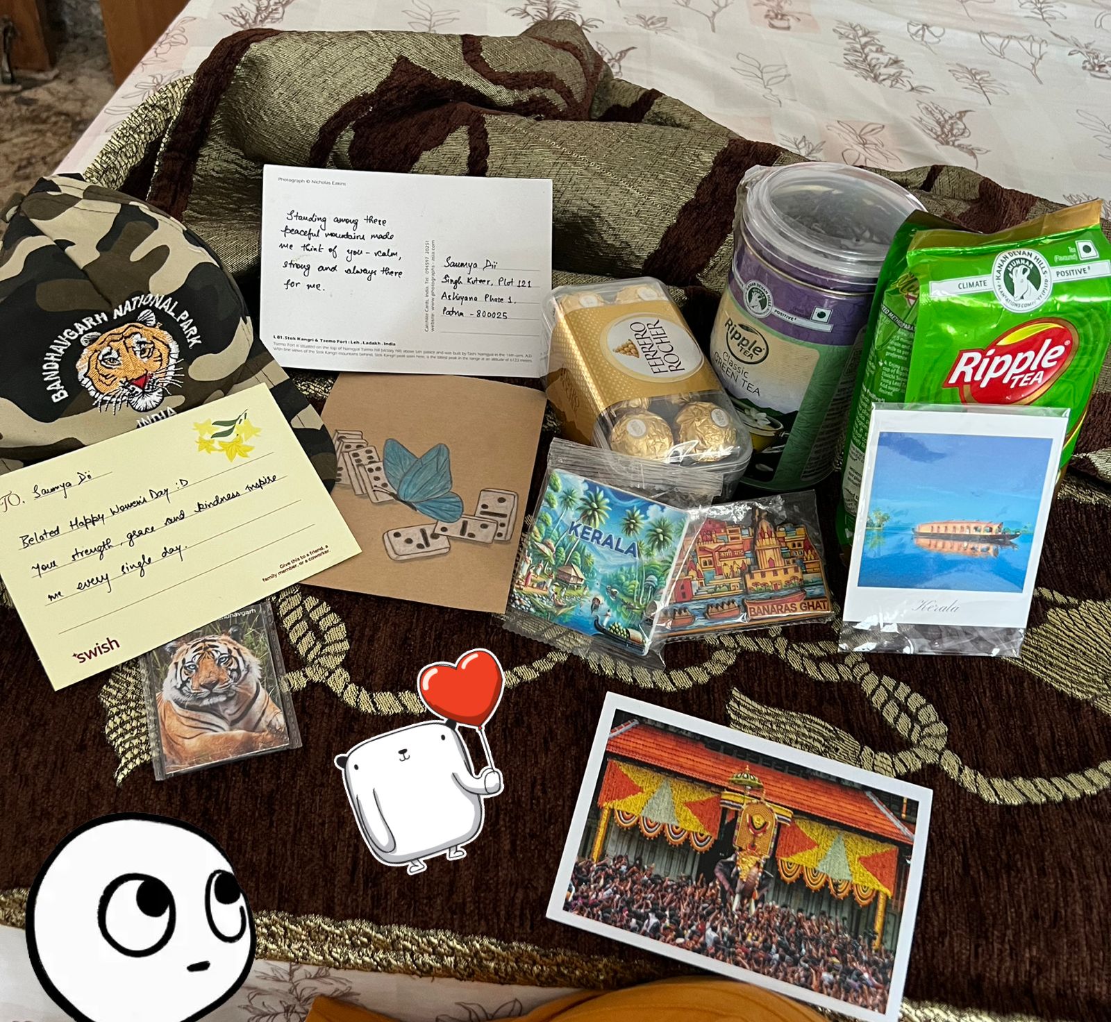 gift